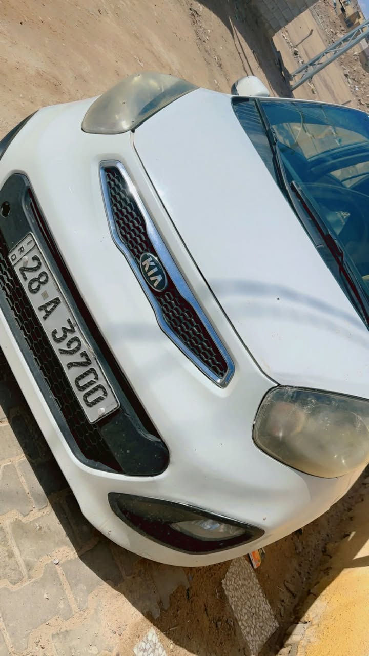 بيكانتو للبيع  موديل 15 تلاثه سلندر فول مواصفات شاشه تحكمات حساسات كير ومحرك ومكينه مكفولات حداديه تخم تاير جديد تبريد بيهه صبغ جاملغ خلفي وبالامام وبارد سياره مناقصهه شي اقتصاديه السعر 84
للاستفسار رقم خاص


**إذا كنت صاحب هذا الإعلان وتريد حذفه لأي سبب، رجاءا أرسل رسالة إلى الدعم الفني**