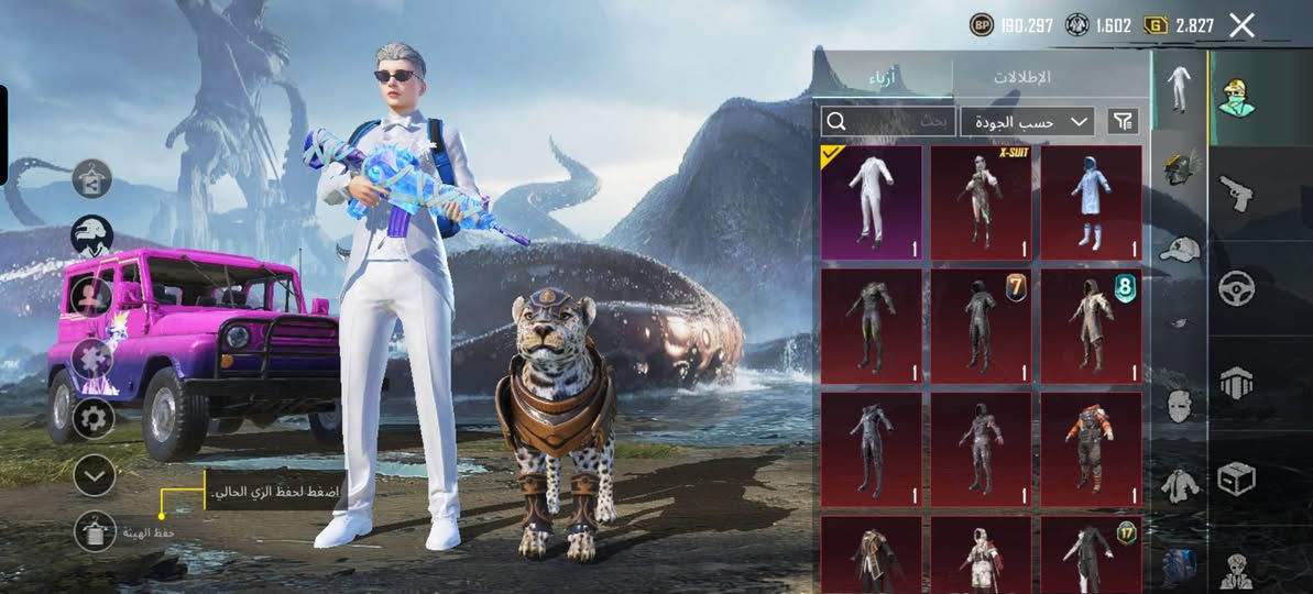 ◾ حساب ببجي للبيع ◾
⚜️مستوى الحساب -80

⚜️ اسلحة التطوير - 37

◾ ربط الحساب - نضيف تغير مباشر

◾ سعر الحساب -200قفل


**إذا كنت صاحب هذا الإعلان وتريد حذفه لأي سبب، رجاءا أرسل رسالة إلى الدعم الفني**