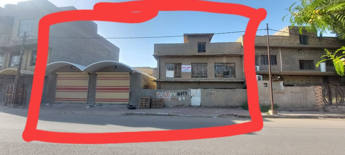 عقار للبيع الكوت الشرقيه من جهة بستان مدينة الألعاب شارع جسر الاحدب خاص تعليقات اعتذر مارد للإستفسار فقط على هذه الأرقام 
***********
***********
