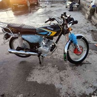 سولنك 2025 • وضع شركه • قريه الحاج علي