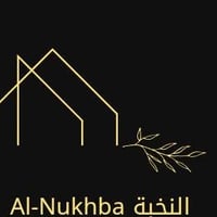 قزفخرة ٥٨ الثالثة • ٢٠٠م • ممكن نصفها