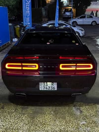 جالنجر ٢٠١٦ v6 3600 ماشية ٨١ ميل صور السونار مرفقة سابقا بيها قطعتين و...