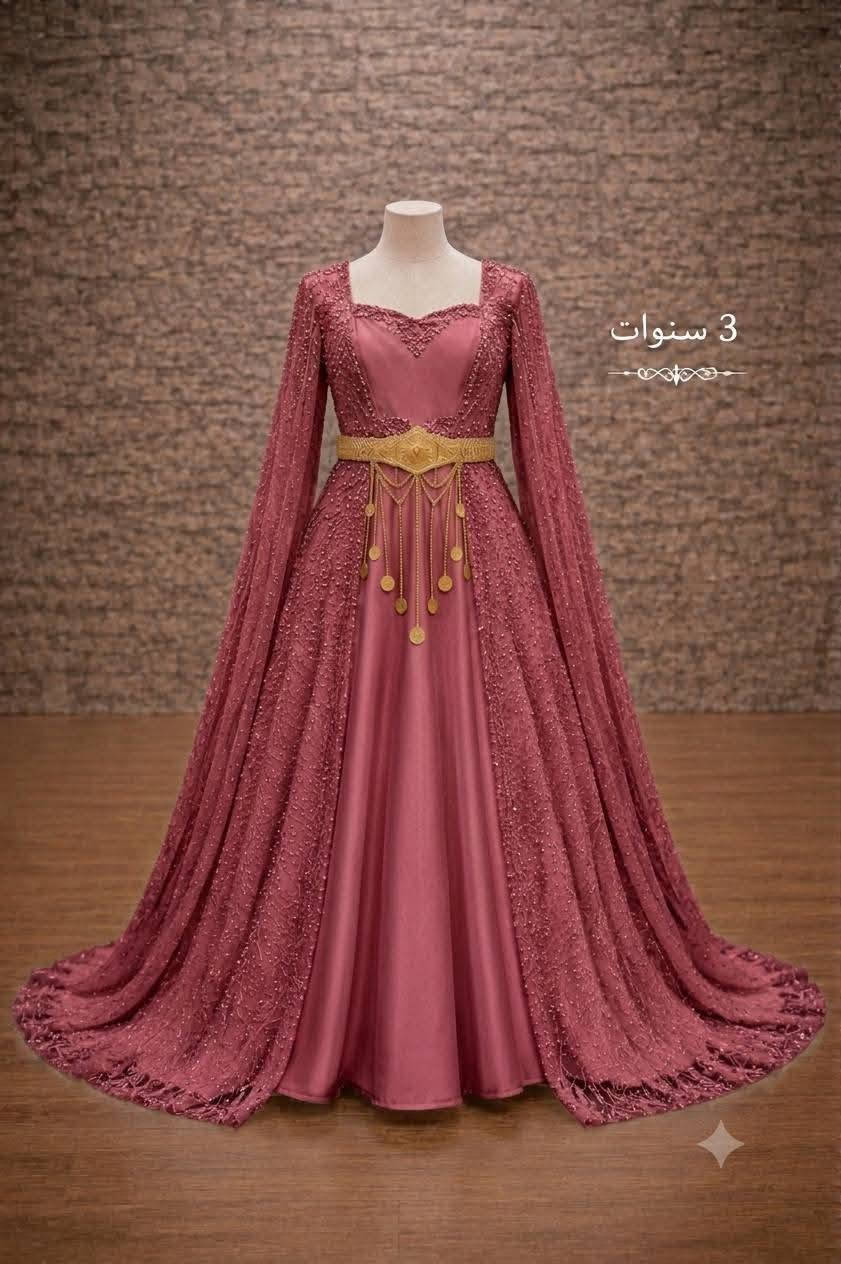 حزام هديه ♥️🦋 بغداد, العراق


**إذا كنت صاحب هذا الإعلان وتريد حذفه لأي سبب، رجاءا أرسل رسالة إلى الدعم الفني**