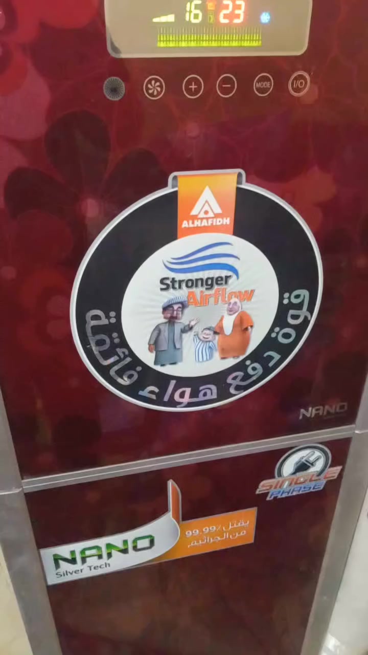 سبلت طن ونص كنتوري شغال  الحافظ مكاني بحله لبيع


**إذا كنت صاحب هذا الإعلان وتريد حذفه لأي سبب، رجاءا أرسل رسالة إلى الدعم الفني**