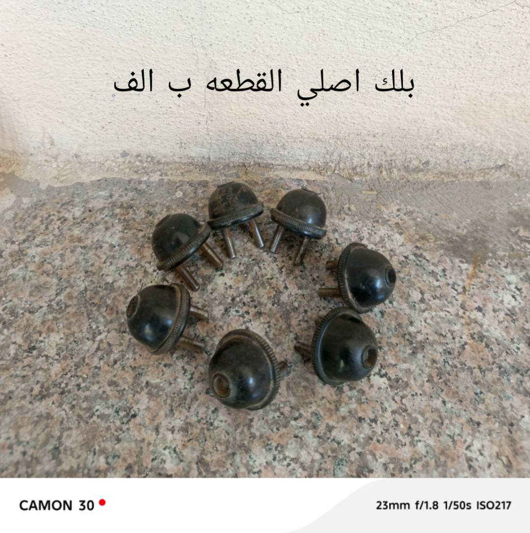 القطعه ب الف دينار


**إذا كنت صاحب هذا الإعلان وتريد حذفه لأي سبب، رجاءا أرسل رسالة إلى الدعم الفني**