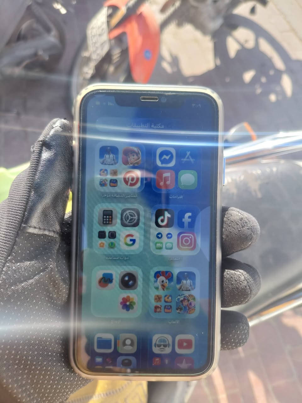 للبيع فقط 
ايفون 11 العادي ياباني نضيف كله شغال ومكفول بطاريه 74 بلادي مبدل فقط شاشه اني بدلتها بديه اعلى نوعيه بسوك شديتها فيس ايدي شغال كله شغال من فوك ليجوه ذاكره 128 مكاني كربلاء حي النقيب سعر 225 ملحقاته فقط كفر


**إذا كنت صاحب هذا الإعلان وتريد حذفه لأي سبب، رجاءا أرسل رسالة إلى الدعم الفني**