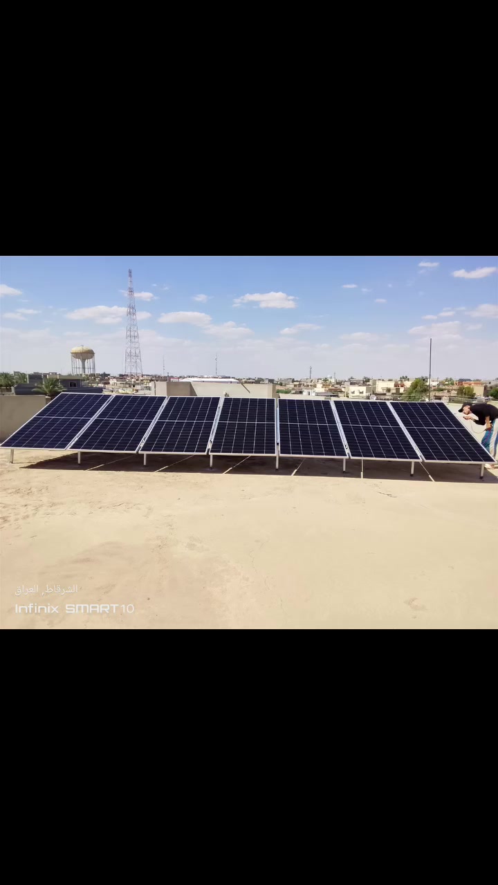 نقذت الكوادر المتخصصة في شركة الواثق للطاقة الشمسية مساء هذا اليوم الموافق ٢٠٢٦/٦/٤ الخميس ،ثالثه منظومات طاقة شمسية في قضاء الشرقاط ، ، وتؤكد شــــــــركة الواثق للطاقة الشمسية أنها ماضية في تنفيذ المنظومات الشمسية دعماً للبيئة والتنمية المستدامة في العراق ، ومن جانب آخر، تؤكد الشركة إنها مستمرة في توفير عروض بما يتناسب مع حاجات المواطنين ومن هذه العروض :

العرض الأول :
القدرة : 15 نهاري و 15 ليلي
الألواح: 600 واط ضمان عشر سنوات عدد7
البطارية: ليثيوم حجم 15 كيلو ضمان 5 سنة
الانڤيرتر :حجم 6 كيلو ضمان سنة واحدة
العرض الثاني :

القدرة : 10 نهاري و 10 ليلي
الألواح: 600 واط ضمان عشر سنوات عدد 5
البطارية: ليثيوم حجم 10 كيلو ضمان خمس سنوات
الانڤيرتر :حجم 6 كيلو ضمان سنة واحدة

العرض الثالث :
القدرة : 10 نهاري و 7 ليلي
الألواح: 600 واط ضمان عشر سنوات عدد5
البطارية: ليثيوم حجم 7.5 كيلو ضمان خمس سنوات
الانڤيرتر : حجم  4 كيلو ضمان سنة واحدة

العرض الرابع :
القدرة : 8 نهاري و 5 ليلي
الألواح: 600 واط ضمان عشر سنوات  عدد 4
البطارية: ليثيوم حجم 5 كيلو ضمان خمس سنوات
الانڤيرتر : حجم 6 كيلو ضمان سنة واحدة

العرض الخامس والأخير  
 القدرة : 6 نهاري و 2.5 ليلي  
الألواح: 600 واط ضمان عشر سنوات  عدد 3  
البطارية: ليثيوم حجم 2.5 كيلو ضمان خمس سنوات  
الانڤيرتر : حجم 4 كيلو ضمان سنة واحدة  
للتعاون مع الشركة عبر واتساب  او الإتصال:  
***********

إعلام شـــــركة الواثــــق 
٢٠٢٦/٦/٤ الخمـــــيــــس
