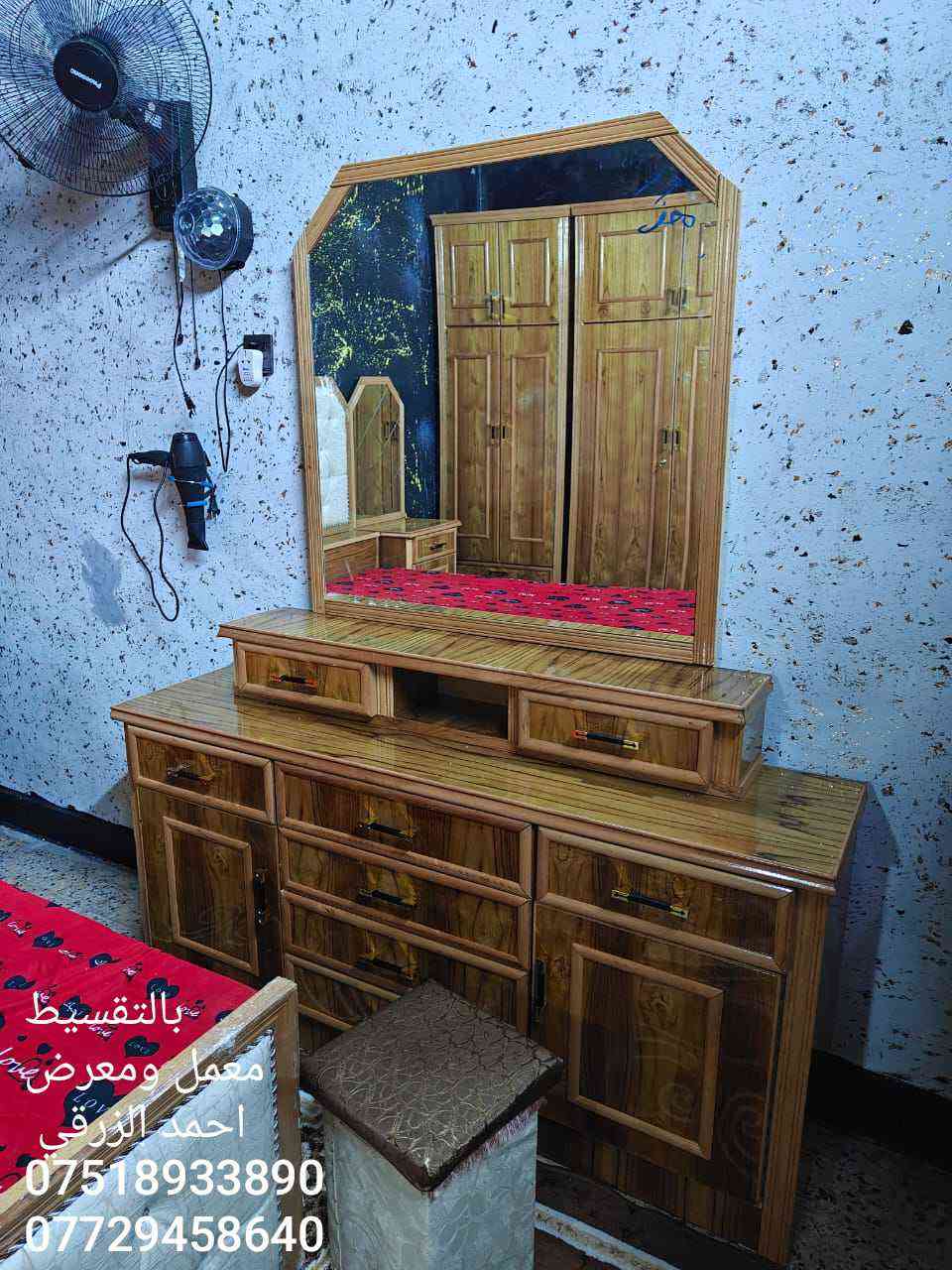 #بالتقسيط_بالتقسيط
معرض ومعمل احمد الزرقي لبيع الأثاث 
جميع انواع #غرف_النوم_الصاج (#نقدا) و (#بالتقسيط)
 من10اشهر الي18 شهر بدون مقدمة
يوجد نظام استبدال الغرفة المستعملة بغرفة جديدة و الاتفاق على الفرق
العنوان الموصل / الايمن / الصناعة القديمة / اليابسات / قرب فرع المستوصف 
يوجد فصال حسب الطلب
***********يوجد واتساب
*********** يوجد واتساب
المشمولين بالاقساط جميع الموظفين والمتقاعدين وابطال الداخلية والدفاع والوريث على مصرف الرافدين الدفع يدوي او الكتروني على رغبت الزبون 
كاردبالتقسيط_غرف_نوم_معرض_احمد_الزرقي موصل, نينوى
