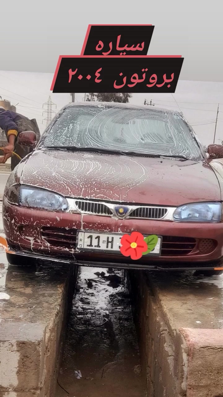 للإستفسار اكثر الاتصال على الرقم[***********]
