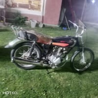 اربعه كير • نامه شلامجه • مكينه ناعمه