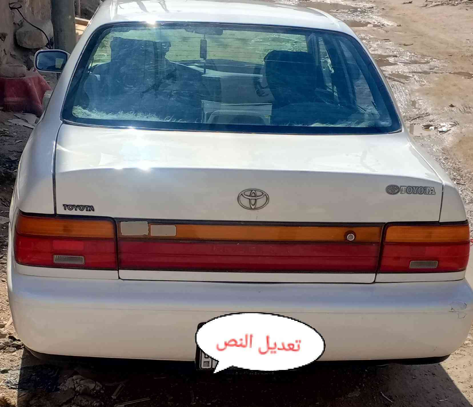 السلام عليكم كورلاه مكنها بصره معمره كير مكينه حويه مكفولات ***********
