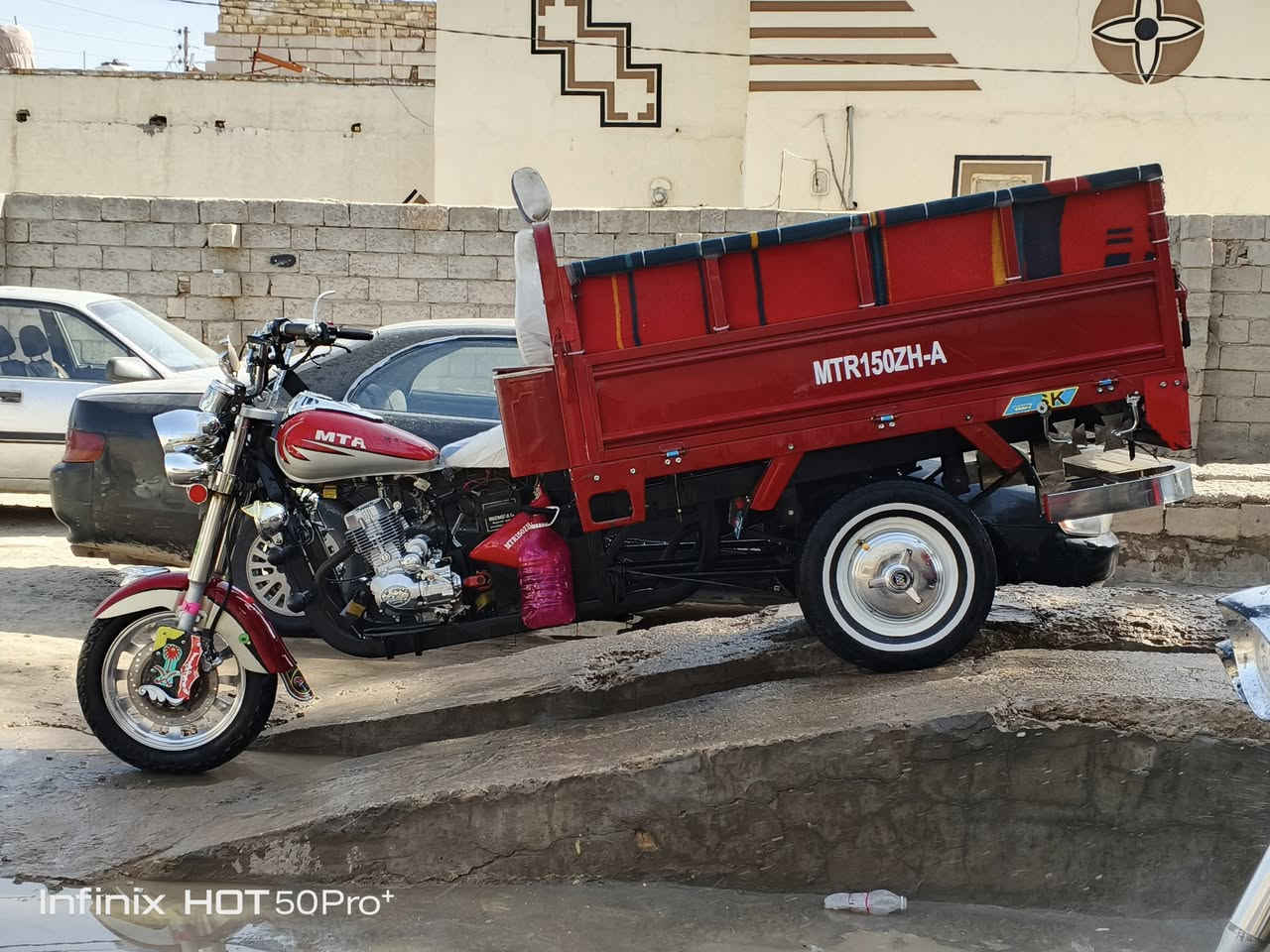 ستوتهMTR
مديل 2022
مكينه26جديده
وكيل ألامام الرضا 
2800 مليونين وثمنميه
ألاستفسار ***********
المكان غماس
