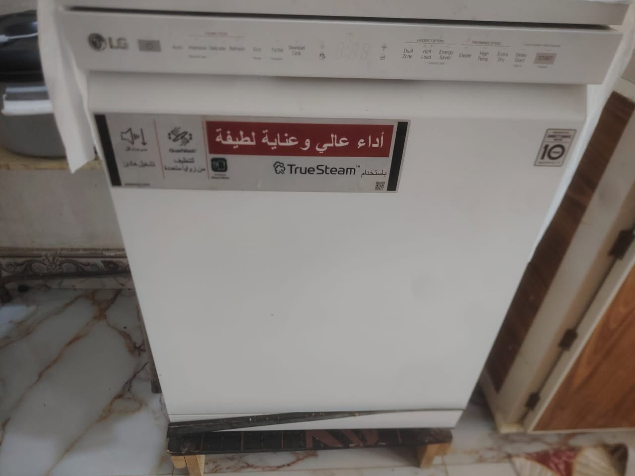 السلام عليكم غسالات صحون وحده كبيره وحده صغيره كلمن وسعره


**إذا كنت صاحب هذا الإعلان وتريد حذفه لأي سبب، رجاءا أرسل رسالة إلى الدعم الفني**