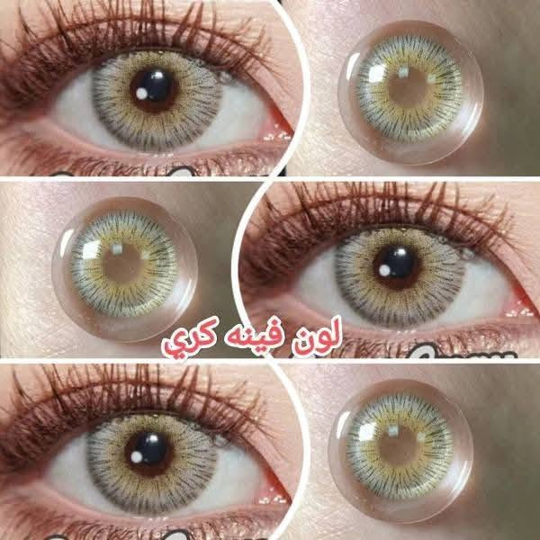 عدسات طبية
صناعة كورية
الوان جذابة
العدد المتبقي ٤ قطع
كلهن شلع ب٤٠ الف

***********
