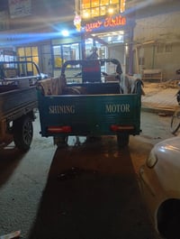 ستوته صقر • موديل ٢٣ • زيرو