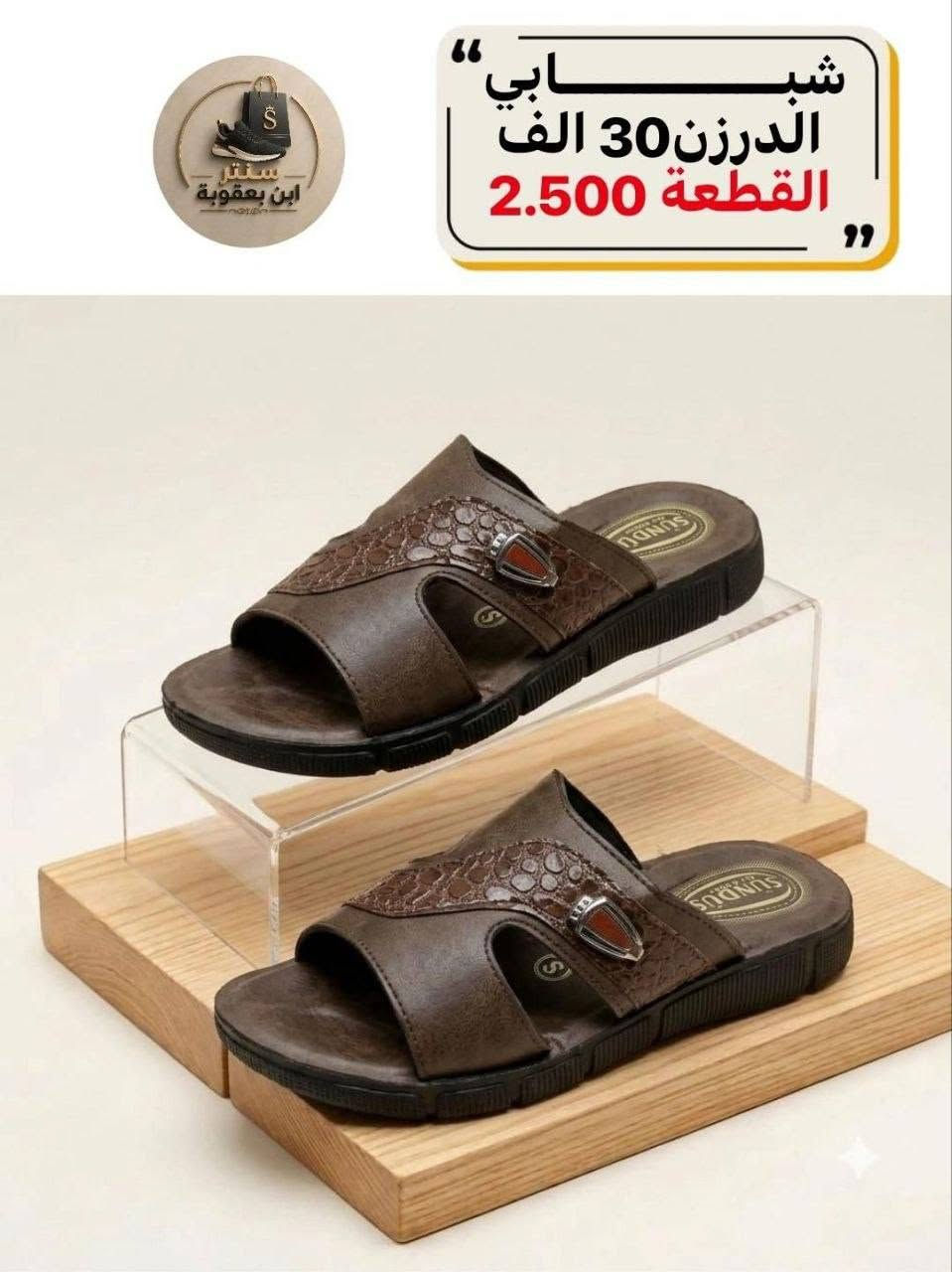 للـــــــــــــــــــــــــحجز والستفسار 
‏‪***********‬‏
للـــــــــــــــــــــــــحجز تلكرام 
@ac_ds11
