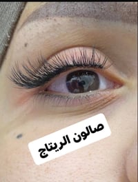 عروض رمضان • صالون الريتاج • اسكندرية مجمع حطين