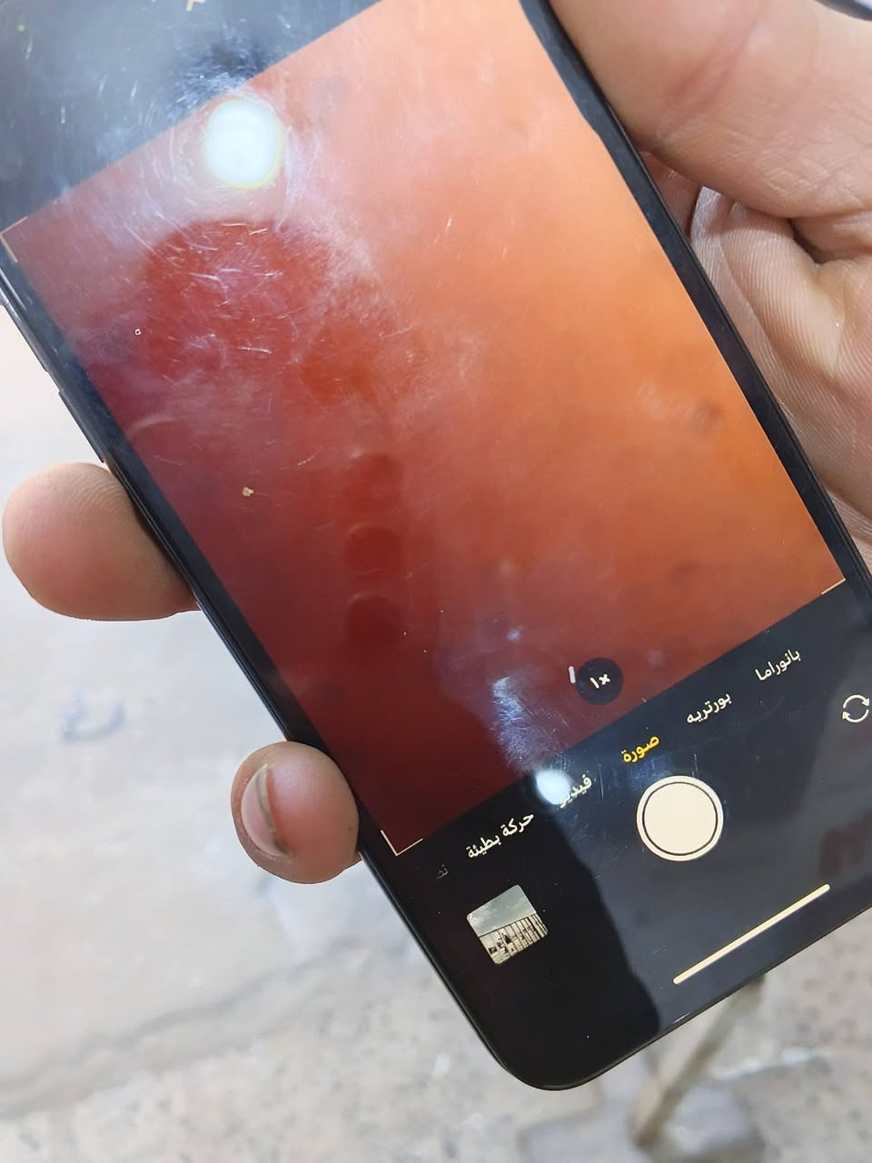 السلام عليكم اكس ماكس مبدل شاشه وبطاريه وضهر اصلي امانت الله انطي سعر بما يرضي الله اقره تفاصل شراي يجي خاص


**إذا كنت صاحب هذا الإعلان وتريد حذفه لأي سبب، رجاءا أرسل رسالة إلى الدعم الفني**