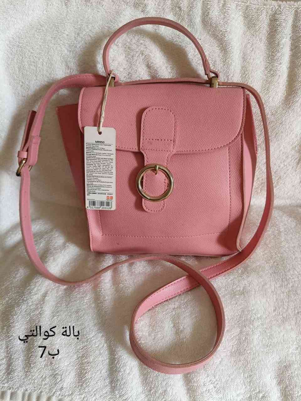 جنط بالة الاسعار مناسبة


**إذا كنت صاحب هذا الإعلان وتريد حذفه لأي سبب، رجاءا أرسل رسالة إلى الدعم الفني**