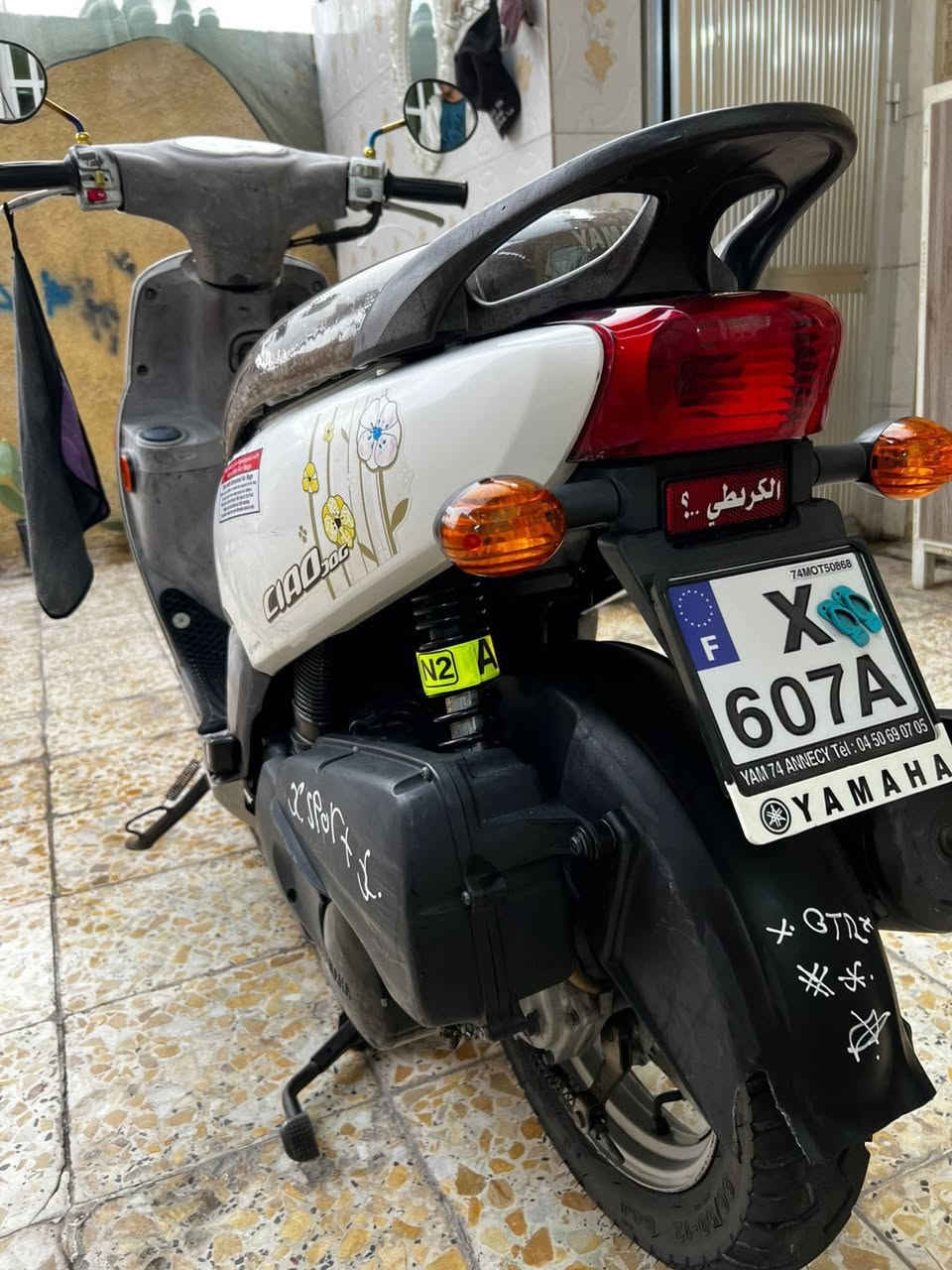 السلام عليكم دراجه فله حديث جكممجه ☘️
لايت زينون 🔥
تايرات جديد 
الدراجه صالي 3 اشهر من منزلها رمبه 
عله أيد وحده بانزين محسن ومزويل 🫶🏻
العنوان بغداد شهداء البياع 
***********
سعرها 950 ومجال لطيبين 
اخذتها ب1250 🔥🫶🏻
مثل ماموضح بل صور من بيتنه لمدرسه فقط
الي بخاطره ياخذها وكل الخير الك 🫶🏻♥️☘️.
