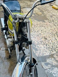 دراجة • اصولي