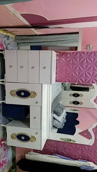 غرفه تركيه • تسع قطع • الديوانيه