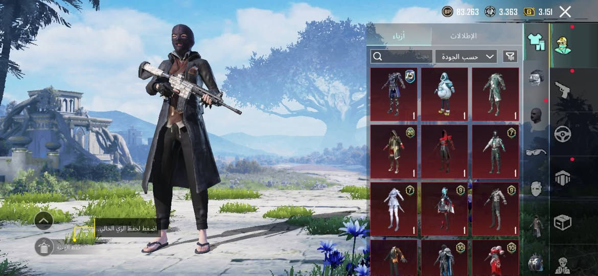 حساب البيع التفاصيل خاص


**إذا كنت صاحب هذا الإعلان وتريد حذفه لأي سبب، رجاءا أرسل رسالة إلى الدعم الفني**