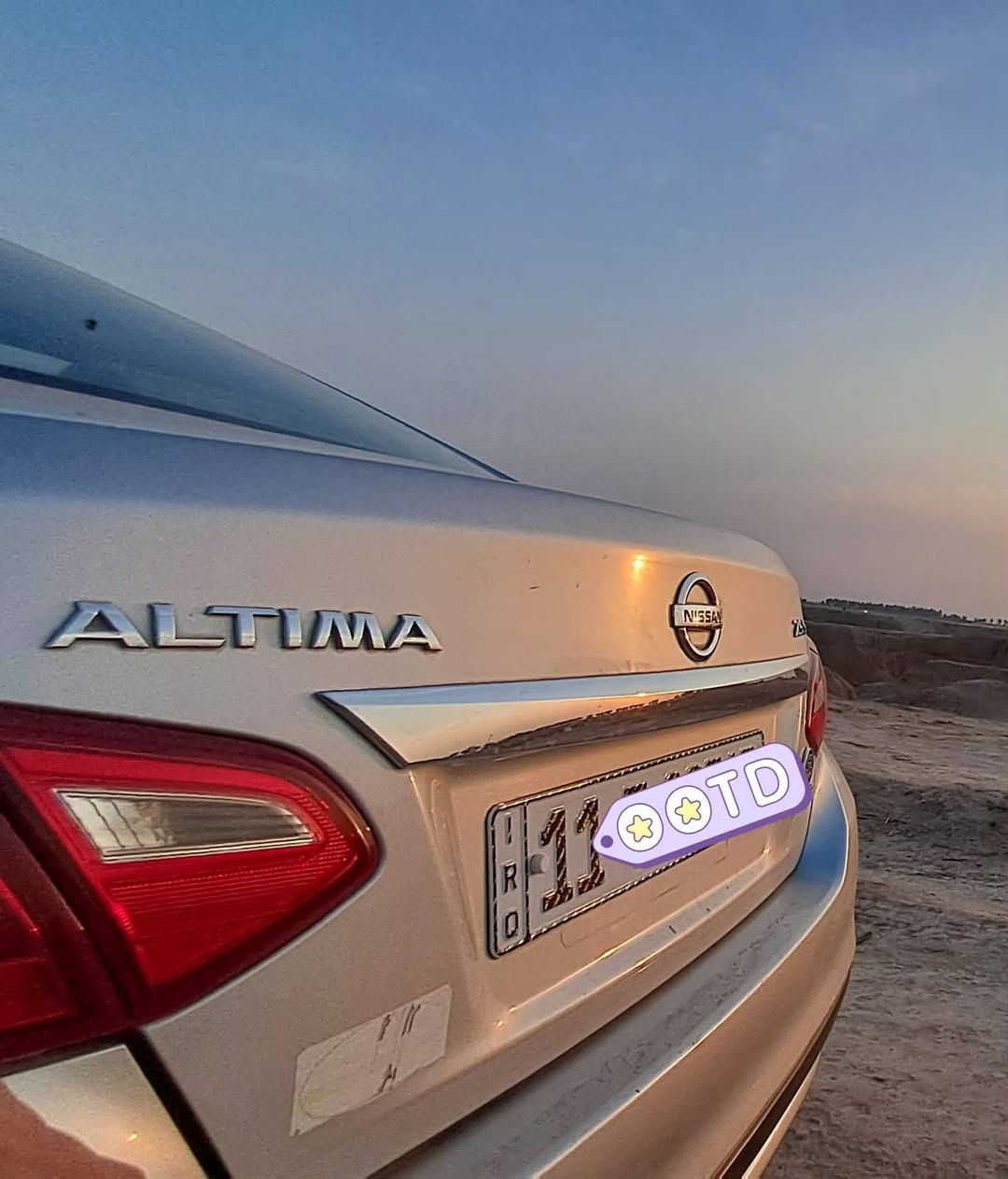 السلام عليكم
نيسان التيما خليجي ١٧ مكفول
لون رصاصي فضي ( الداخل لونين بيجي واسود)كير ومحرك كفالة عامة شرط فحص جهاز
 تبديل دهن كير مستمر كل ٥٠ الف كيلو
مواصفات s 
تشغيل عن بعد 
بصمة تشغيل
نظام sport
السيارة بأسمي 
هزة جديدة شهر التاسع
سنوية 2030 
رقم دولي بغداد
غرامات صفر دينار 
السعر 135 وبيها مجال بسيط حك الجية
مكانها صلاح الدين- الضلوعية 
***********
