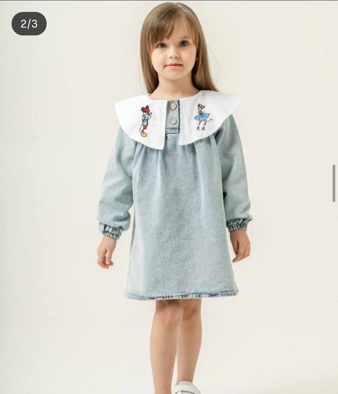 السعر/15😍
فستان كابوي بخامة درجة أولى💥
القياس /2-3-4-5-6-7-8 سنة
• متوفر جمله ومفرد 
• للحجز والتواصل:
• مراسلة الصفحة
• او على رقم واتساب ***********
