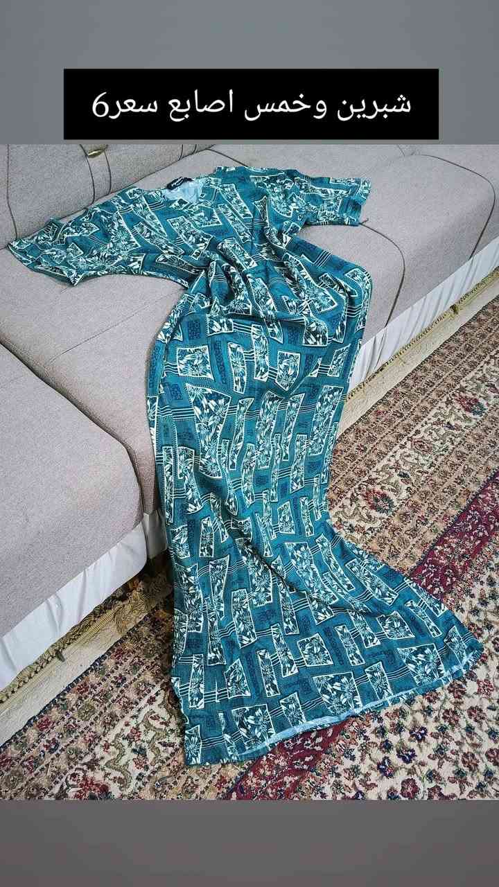 كشمير كويتي درجه اولى أيجنن الاقماش متوفر توصيل ناصرية مركز ٢قضيه 3 محافظات5


**إذا كنت صاحب هذا الإعلان وتريد حذفه لأي سبب، رجاءا أرسل رسالة إلى الدعم الفني**