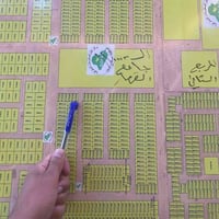 قطعة ارض • ارض للبيع • تكريت الديوم • اراضي تكريت • ارض 200 متر • قطعة...