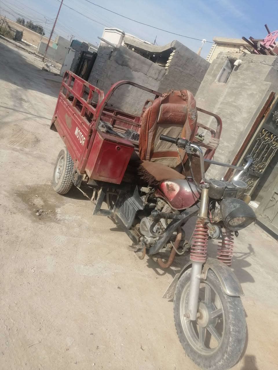 السلام عليكم ستوته موديل 2018للبيع أوراق ضايعه شغاله مابينا شي سعر 700 بيها مجال
***********
***********
