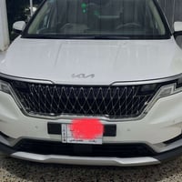 كرنفال • ٢٠٢٣ • غاز وبنزين