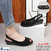 أحذية طبية • خفيف الوزن • مقاسات 37-41