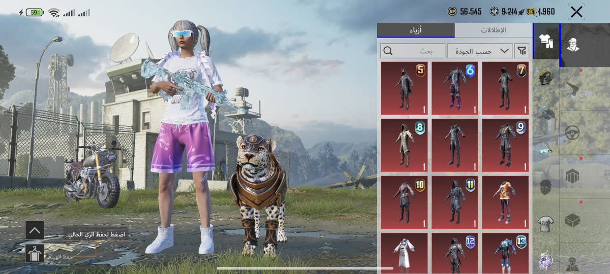 للبيع سعره 250 مكاني لطيفيه حي العسكري بيع وجه بوجه ***********
