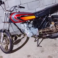 نامه • مامفتوح • قابل التفاوض