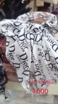 جوكر الأسعار • الفرع الثاني • خلف مصرف الرشيد