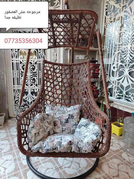 مكلفه بل نشر

عنوان؛  داموك طشاش شارع الاسعاف الفوري 

رقم؛ ***********
