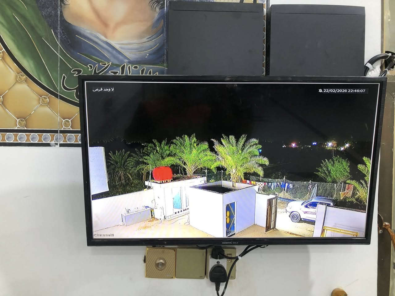 نحن تاريخ والتاريخ لايموت 💪🏻🩵
جانب من اعمالنا في الرفاعيWiz color
طريق الشط مفرك ال شتام 
المهني موسى الكامرات***********
فني مختص في جميع انواع الكاميرات تنصيب وصيانة جميع اعطال  الكاميرات المراقبة الانالوك والـ ip
حافظ على املاكك  مع امان متطور ✅
ذي قار _الناصرية _قضاء الرفاعي 
العمل في جميع انحاء ذي قار

 #دهوا #نضام #امان #دهوا #
