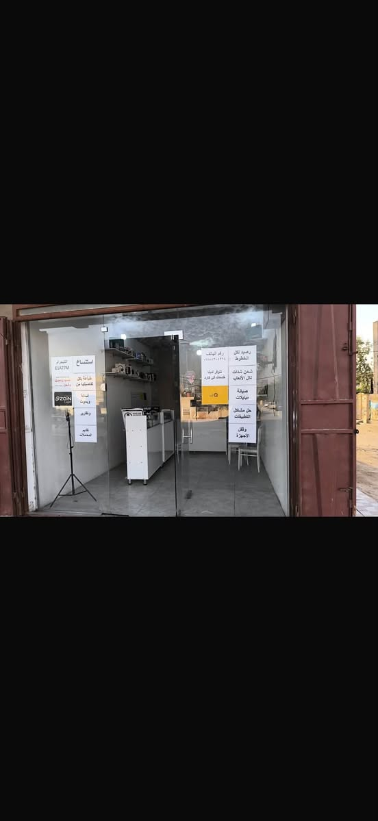 مكتبه للبيع بسعر مميز وسعره مناسب موقعه شارع مكتب الحياة
للتواصل ***********
