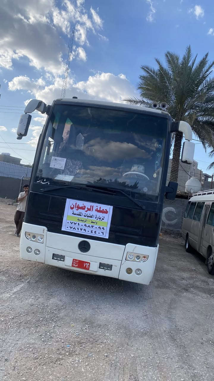 السلام عليكم ٤٠٣ للبيع موديل ٢٠٠٧ جاهزه من كلشي اتصل وتدلل ***********
***********
