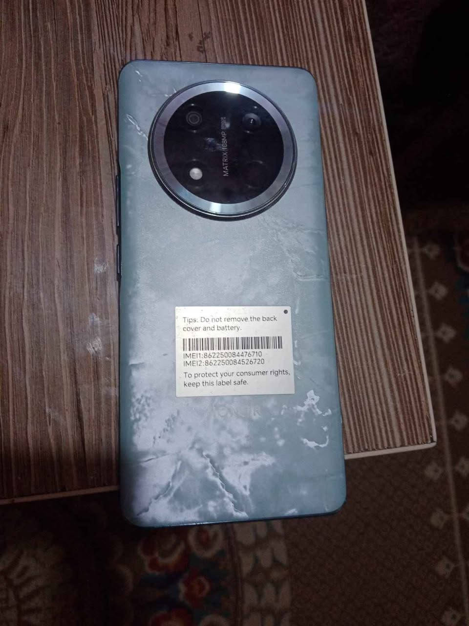 وبي مجال قليل عمارة, ميسان


**إذا كنت صاحب هذا الإعلان وتريد حذفه لأي سبب، رجاءا أرسل رسالة إلى الدعم الفني**