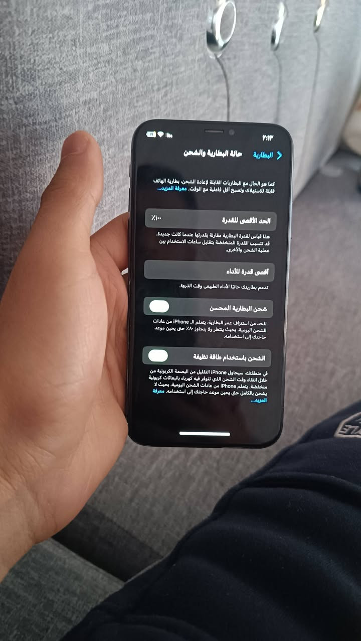 اكس مناسب ذ64 بطاريه ١٠٠  بي فطر بل شاشه ممبين سعره ١٠٠ وبي مجال


**إذا كنت صاحب هذا الإعلان وتريد حذفه لأي سبب، رجاءا أرسل رسالة إلى الدعم الفني**