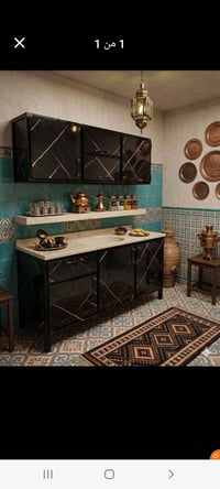 سنك • متر ونص • قطعتين