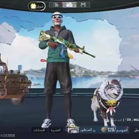 حساب ببجي • مستوى ٧٩ • بدلة هائم