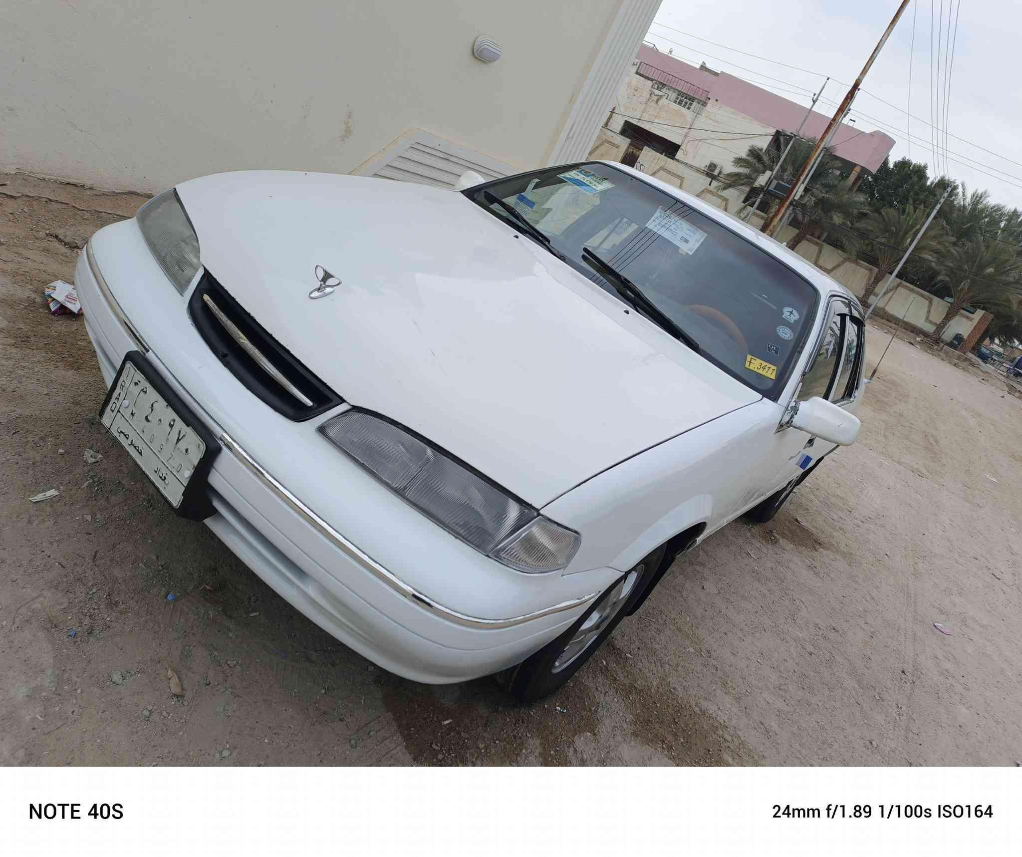 سلام عليكم من رخصت ادمن  دايو موديل 96بغداد كفاله من ضربه ومن خويس بيهه صبغ كم قطعه ابيع حزام كفاله تكم لقود شواصي قماره بلاد محرك مفتوح عنوان فلوجه سعر38صدر امامي خلفي مشط جاهز مجال حك جيه مال جناي ***********اس***********
