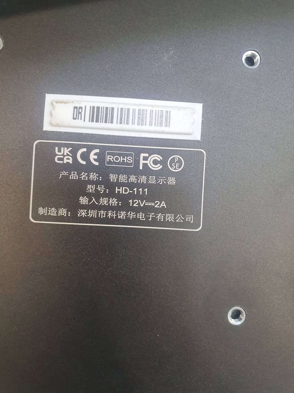 شاشة مكسورة الي تفيدة يخليهم سعر ما اعرف المن


**إذا كنت صاحب هذا الإعلان وتريد حذفه لأي سبب، رجاءا أرسل رسالة إلى الدعم الفني**