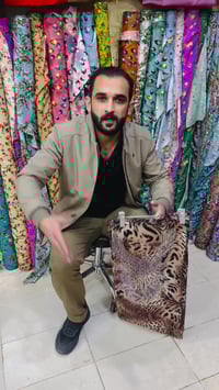 كركوك • اقمشة • الأسطورة