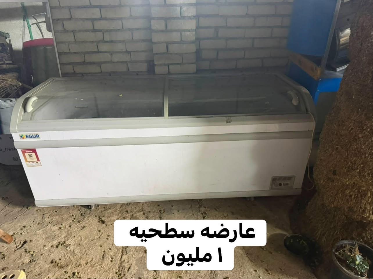 تواصل اتصال وايضاً واتساب ***********
