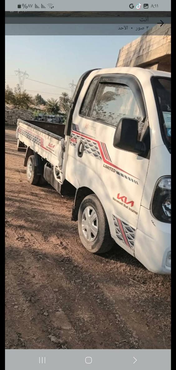 سلام عليكم ورحمة الله كيا حمل موديل 2016 للبيع رقم بغداد شرط تحويل سنويه لحد ٢٧ سياره خير من الله  ١١٠ وبيه مجال رقمي  ***********
